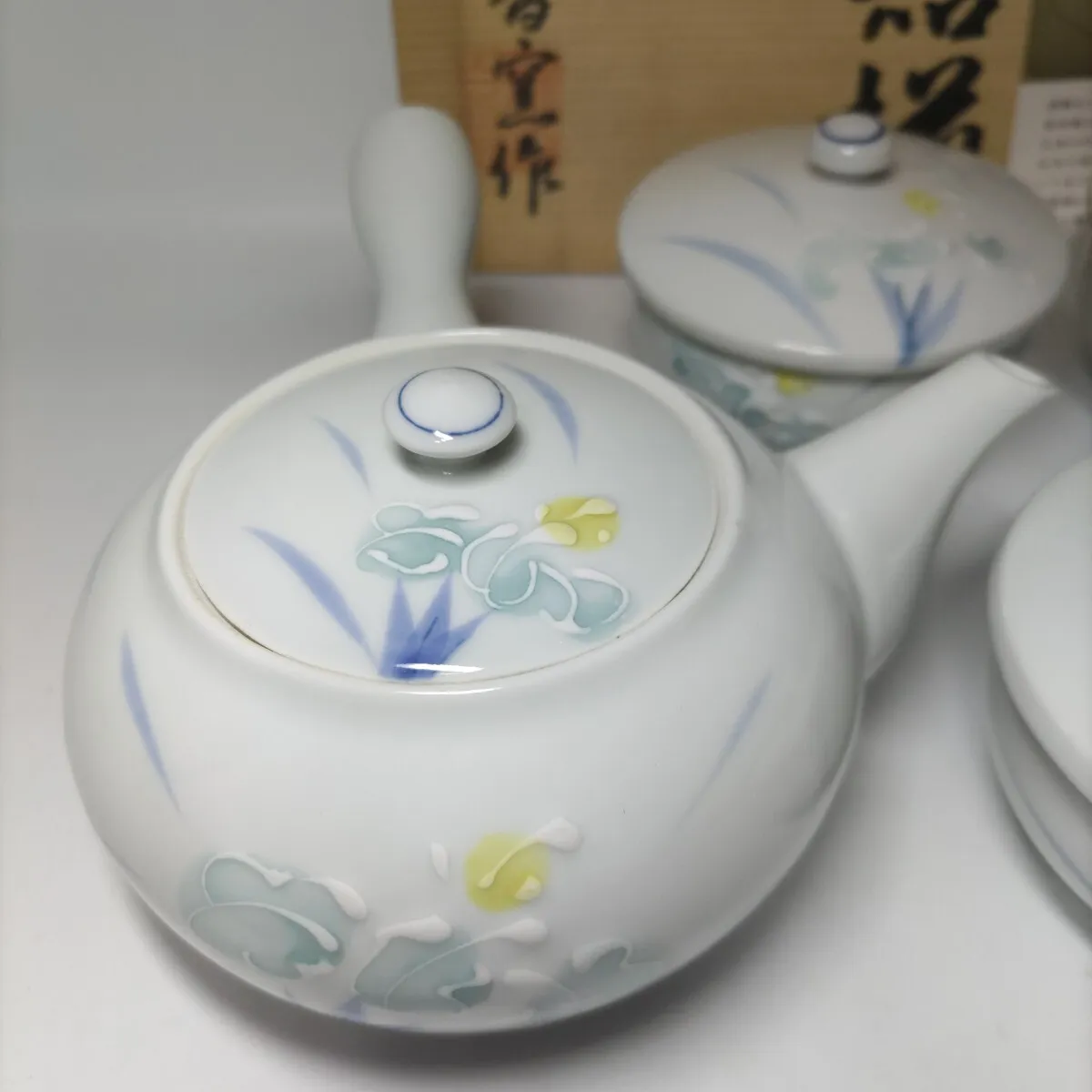 Item photo