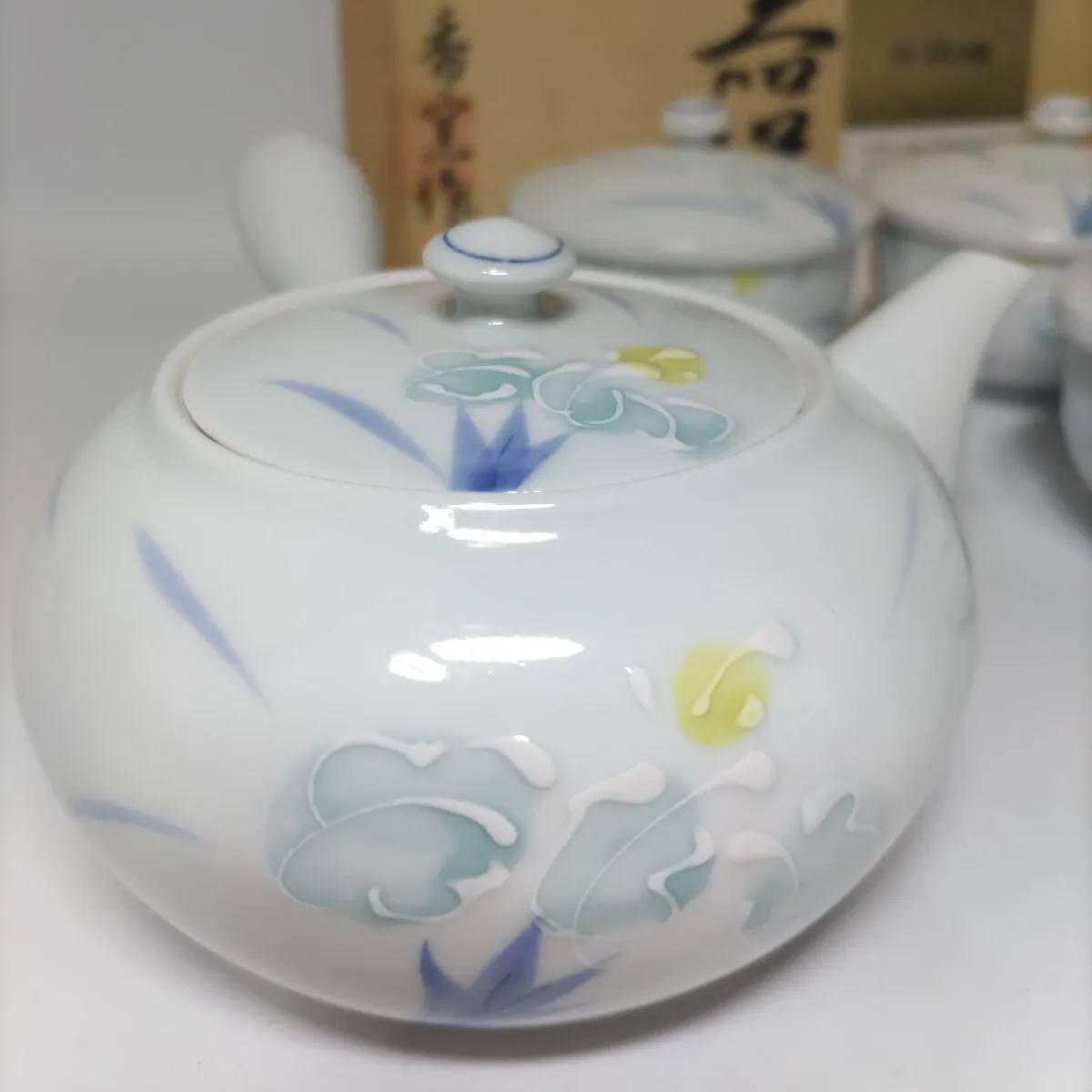 Item photo