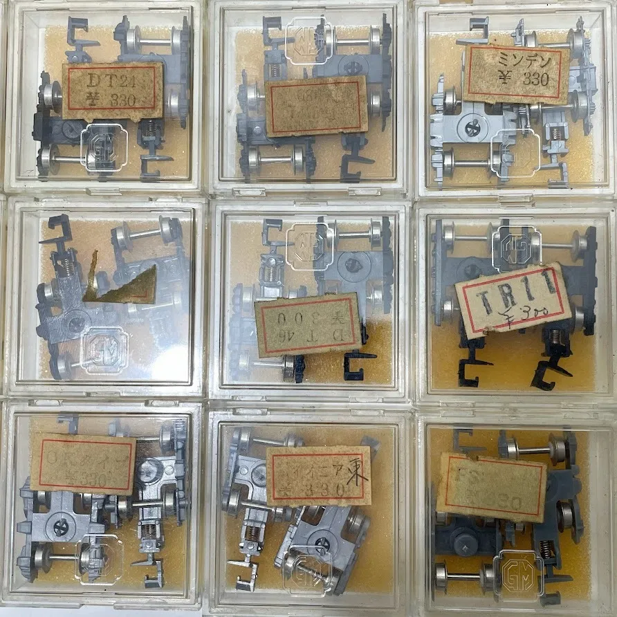 Item photo