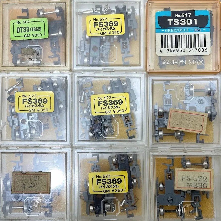 Item photo