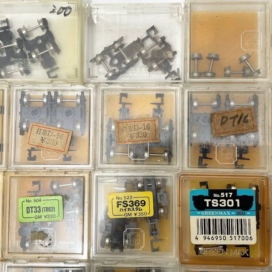 Item photo