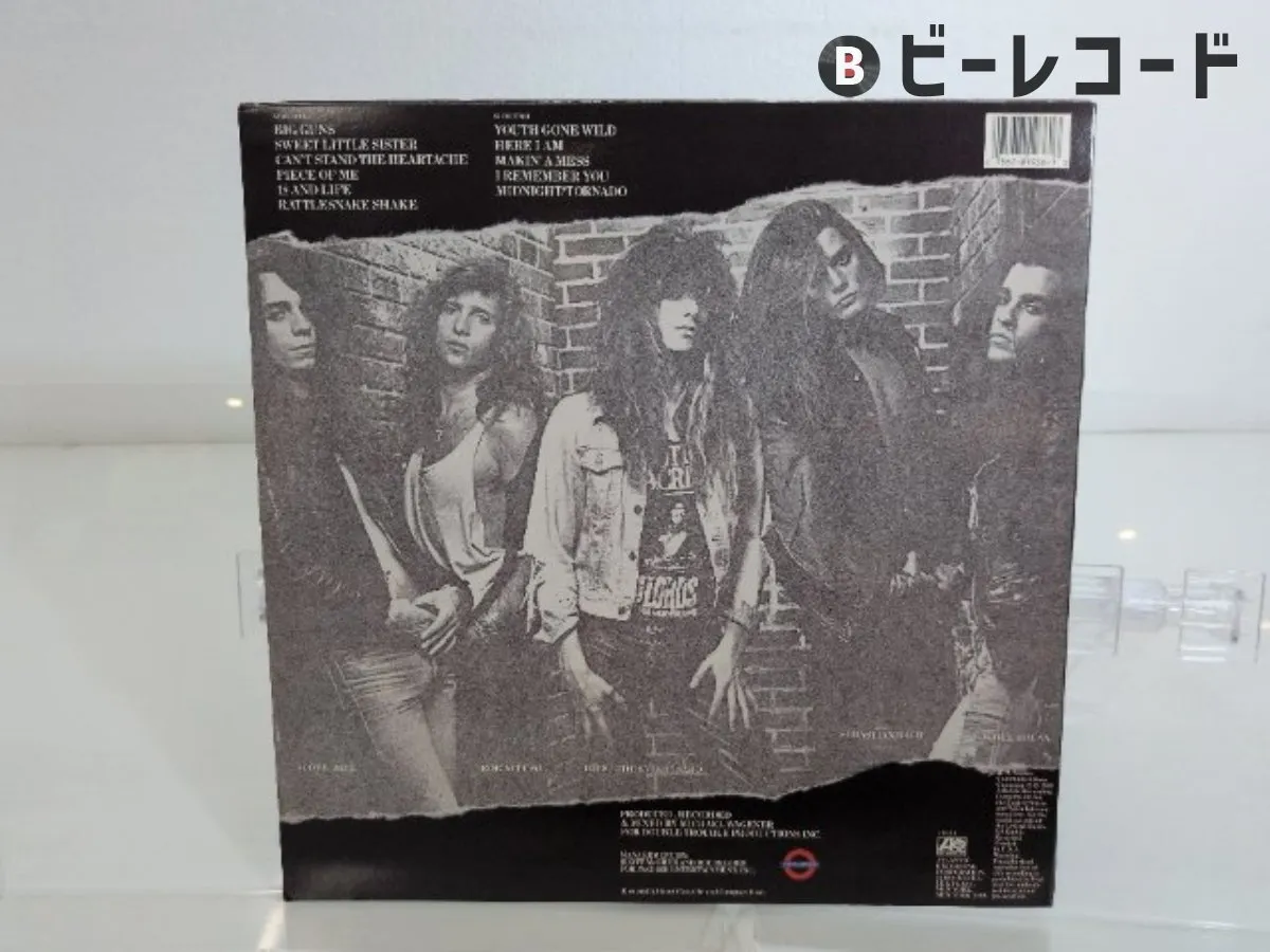 Item photo
