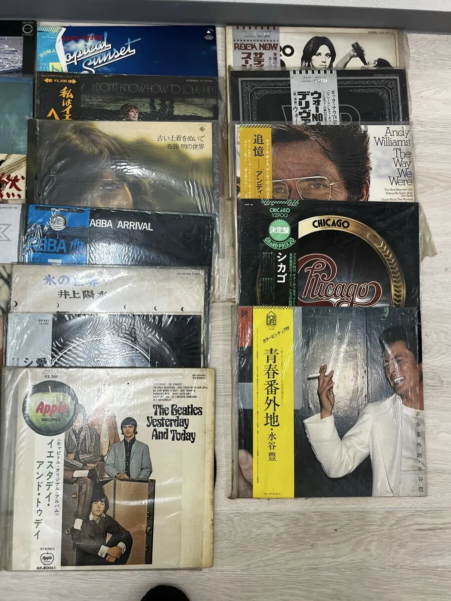 Item photo