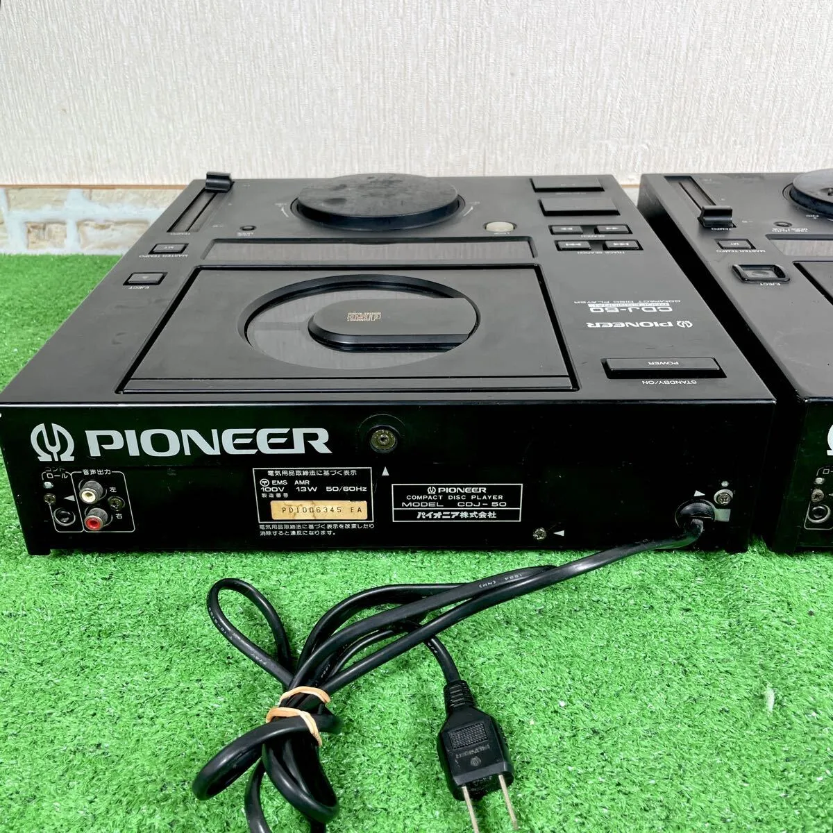 Item photo