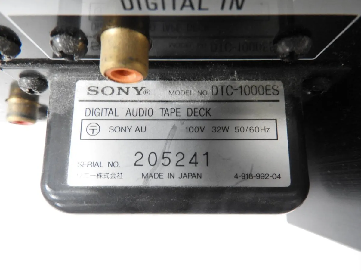 Item photo