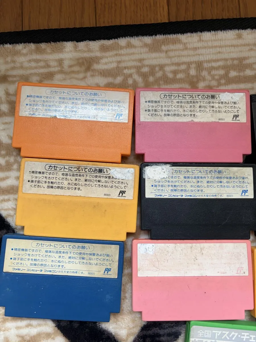 Item photo