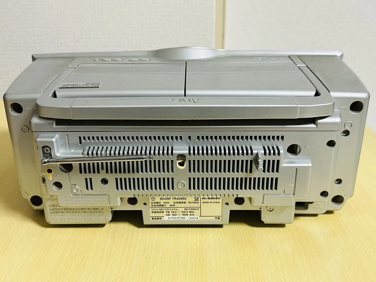 Item photo