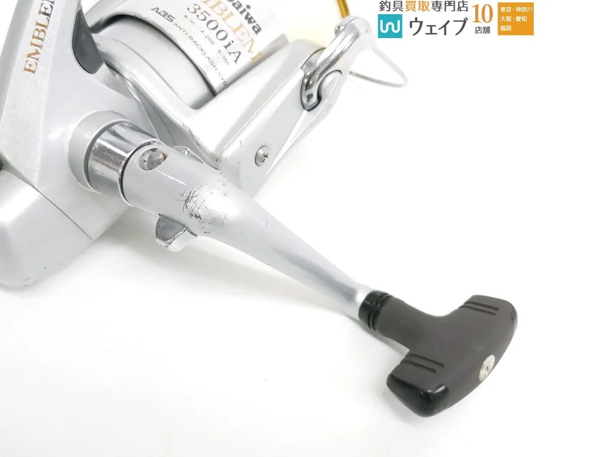 Item photo