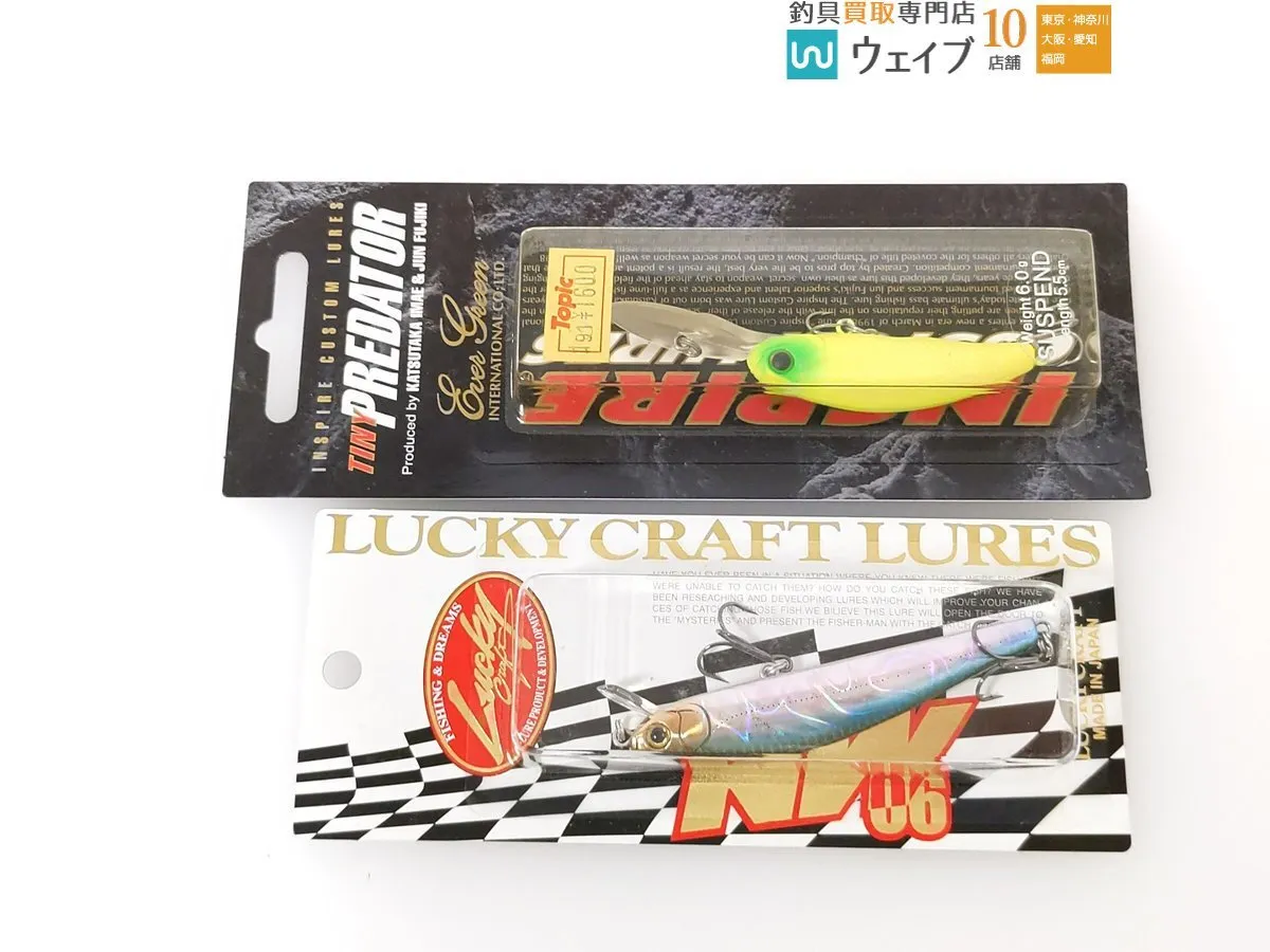 Item photo