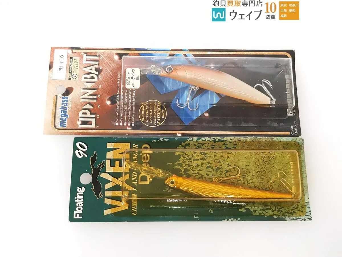 Item photo