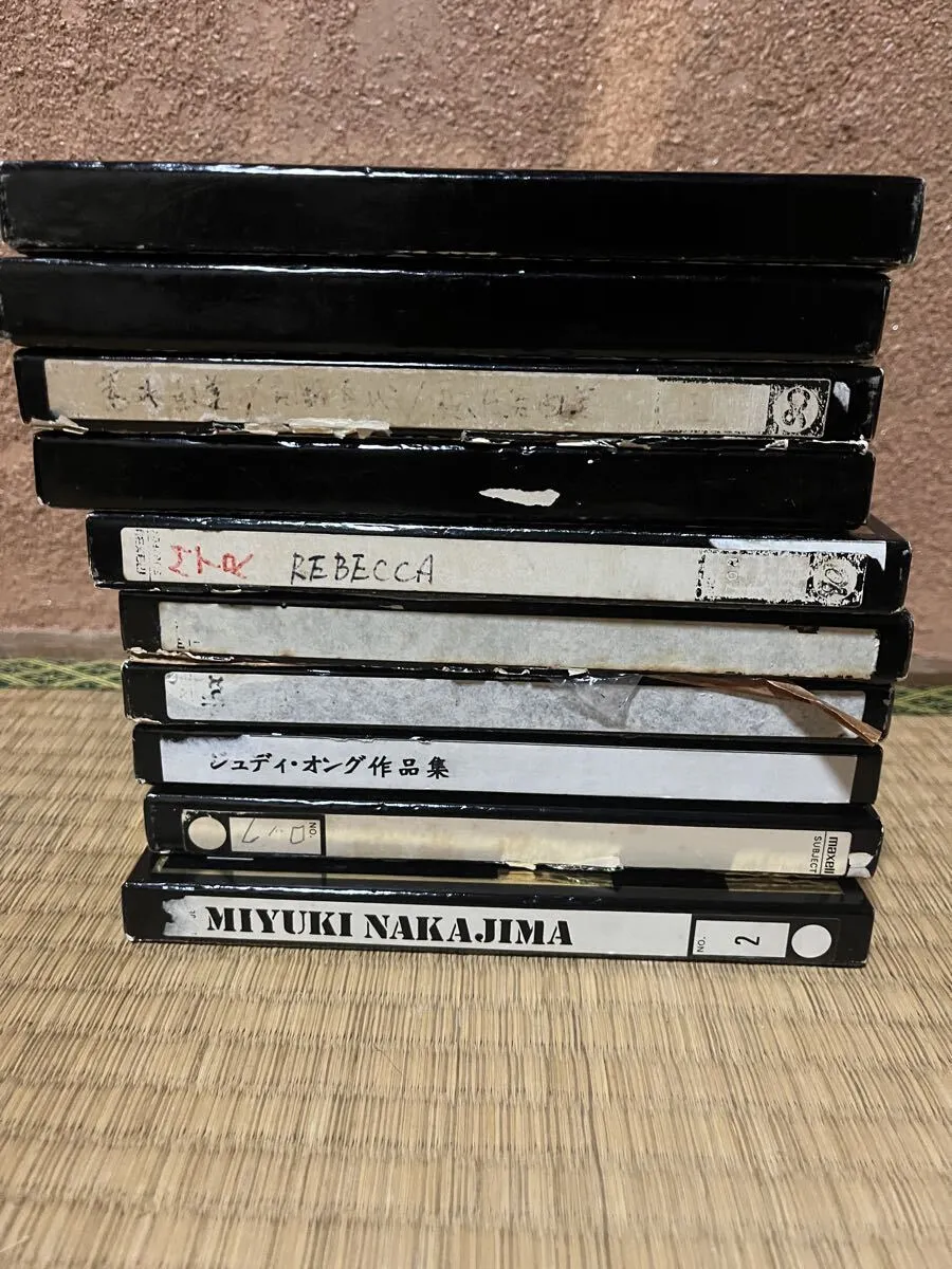 Item photo