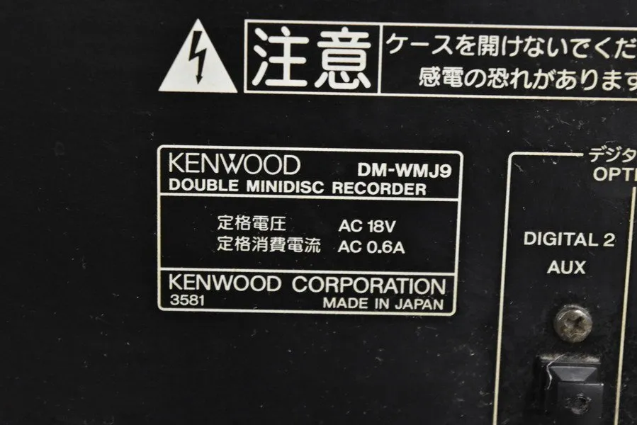 Item photo