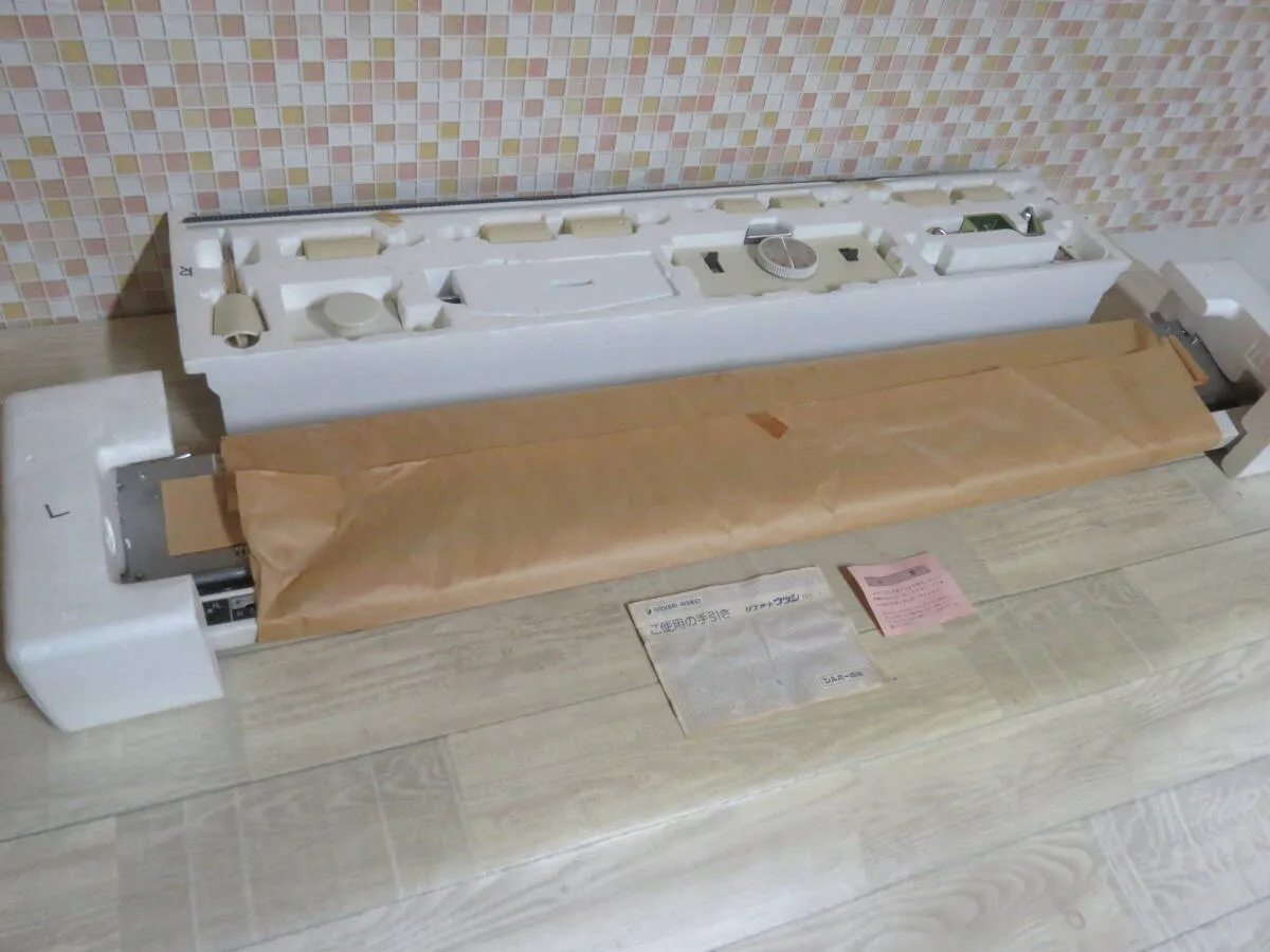 Item photo