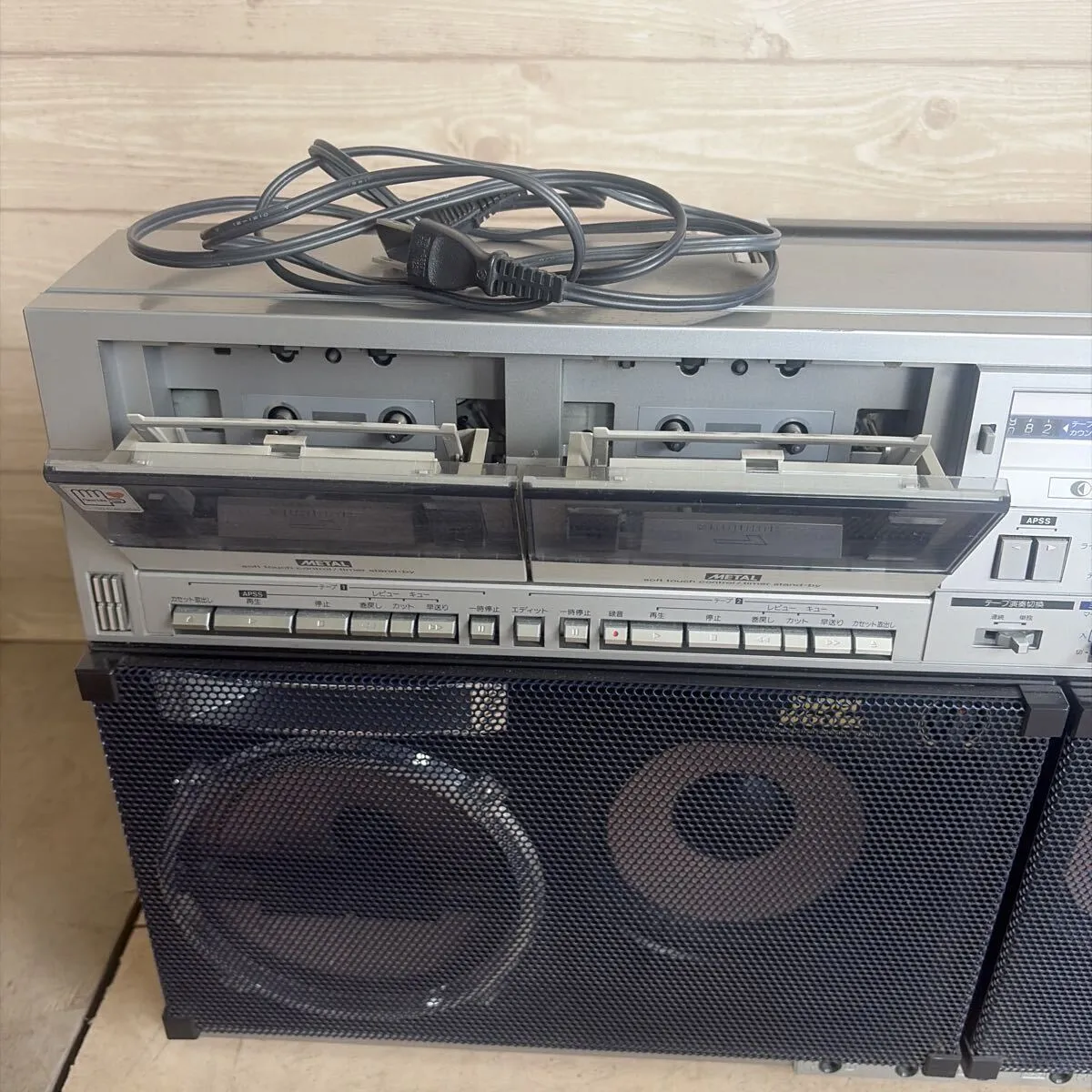 Item photo