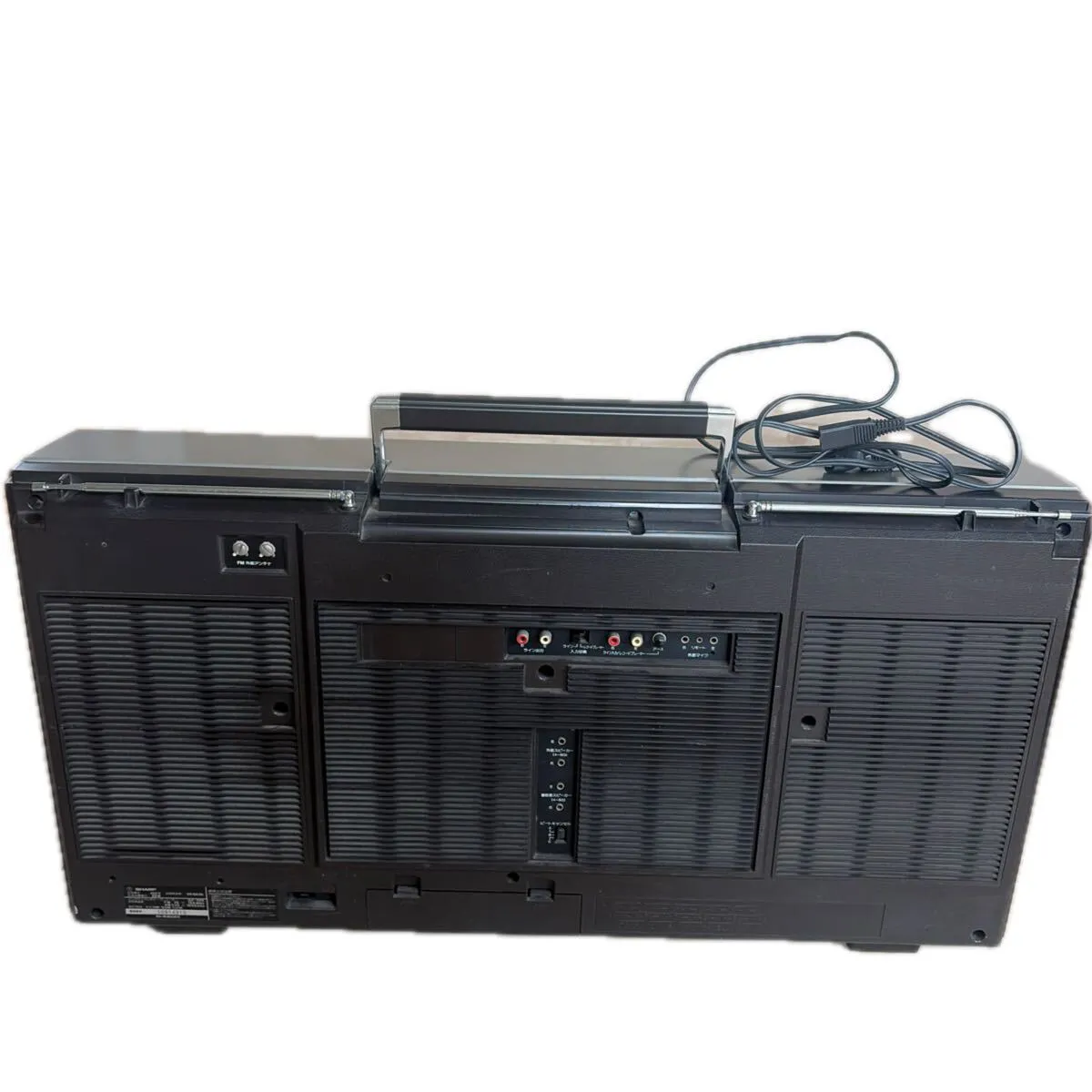 Item photo