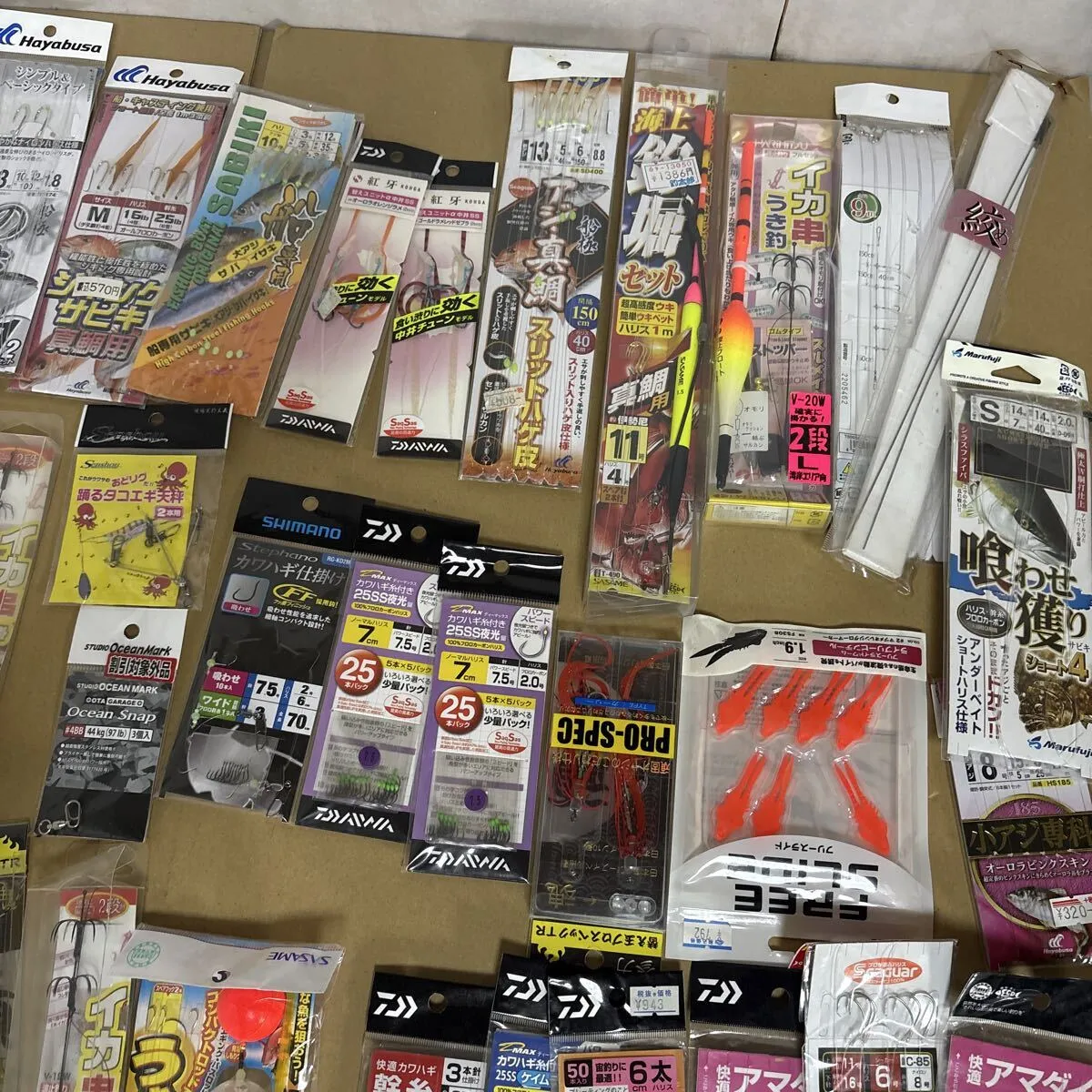 Item photo
