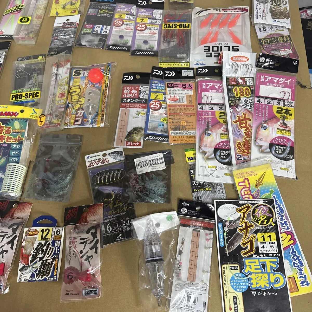 Item photo