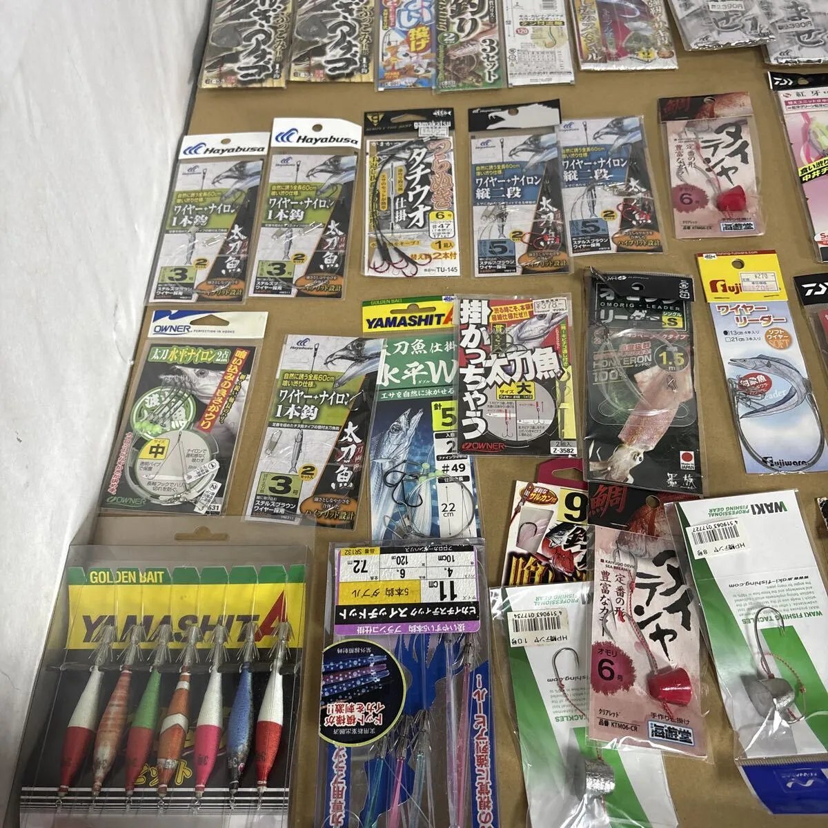 Item photo