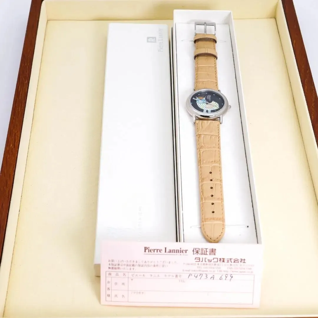 Item photo