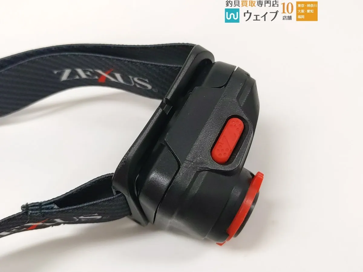 Item photo