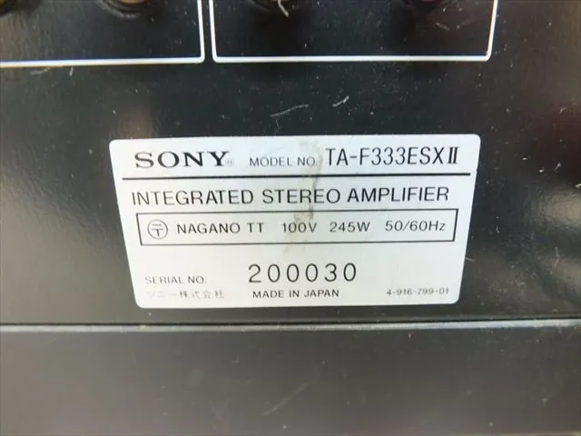 Item photo