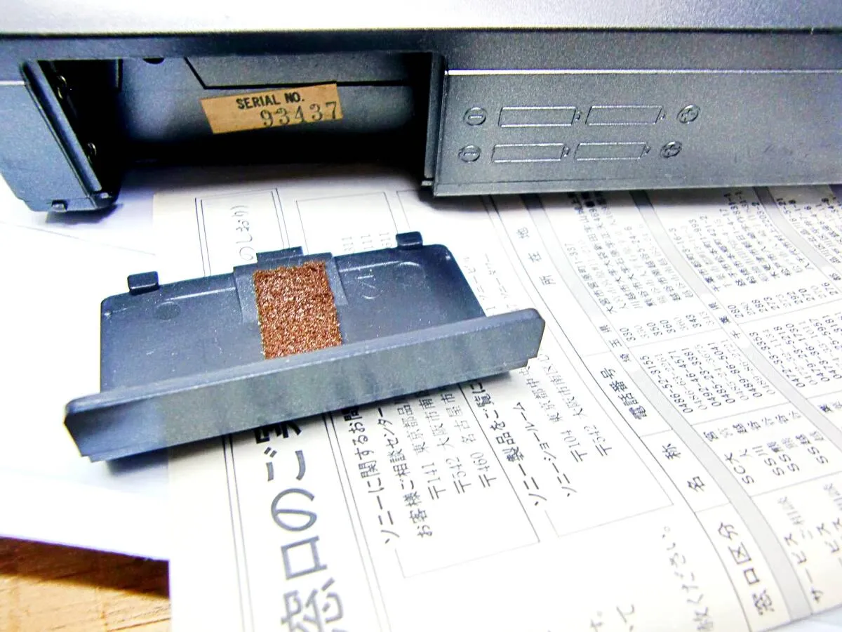 Item photo