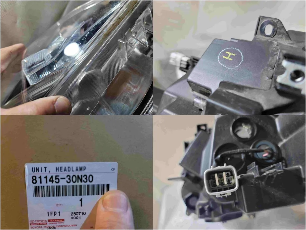 Item photo