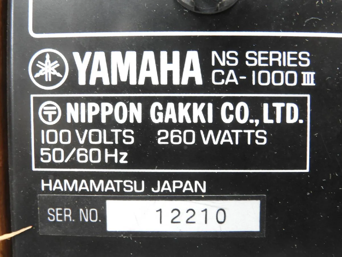 Item photo