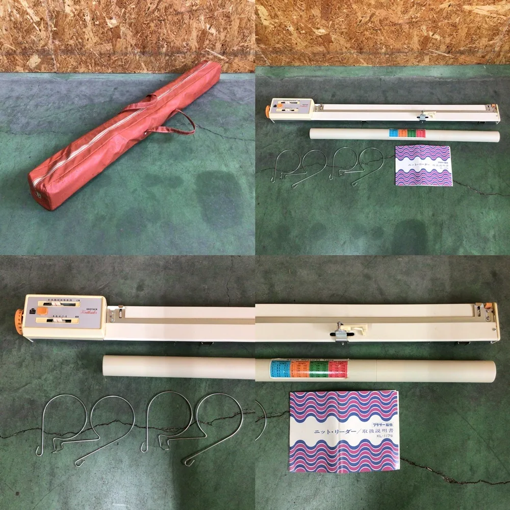 Item photo