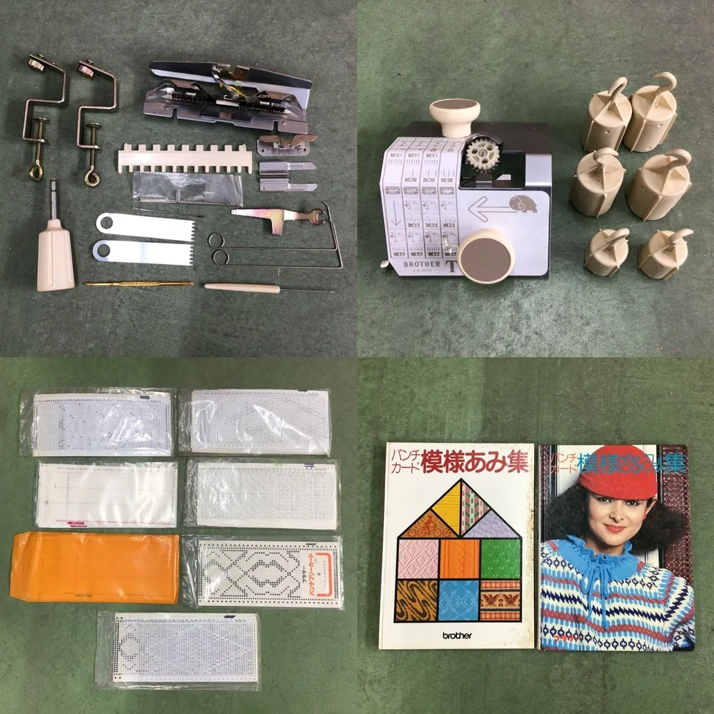 Item photo