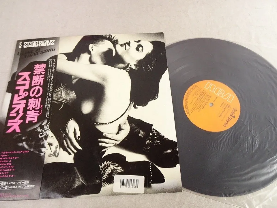 Item photo
