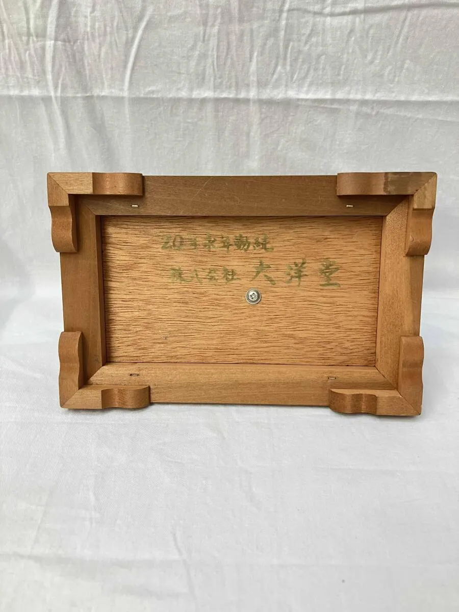 Item photo