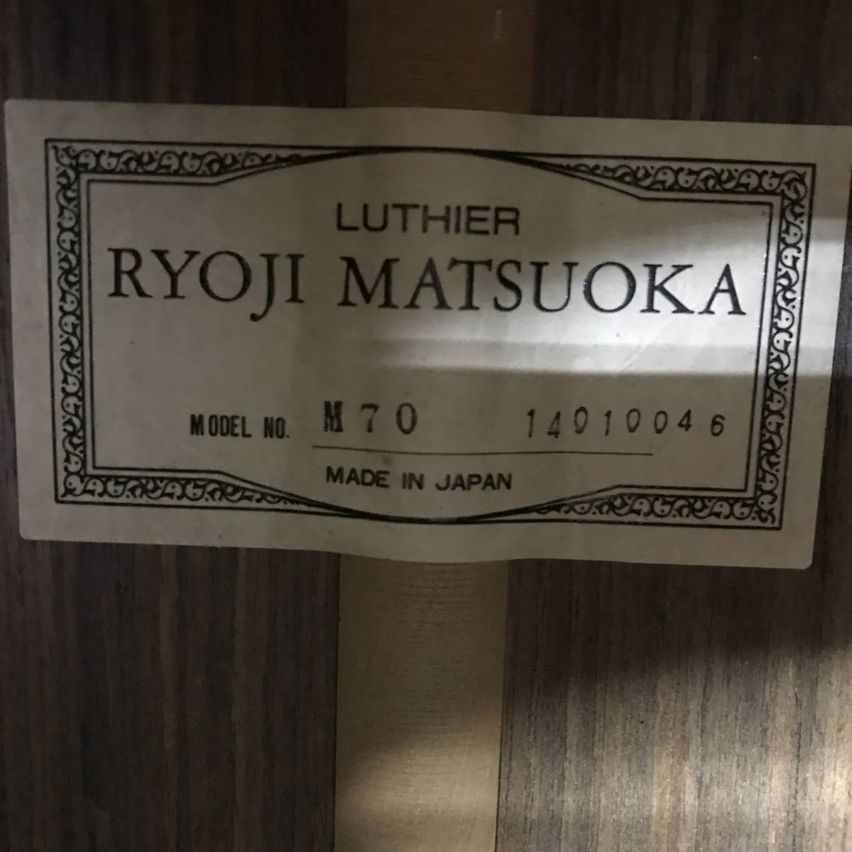 Item photo