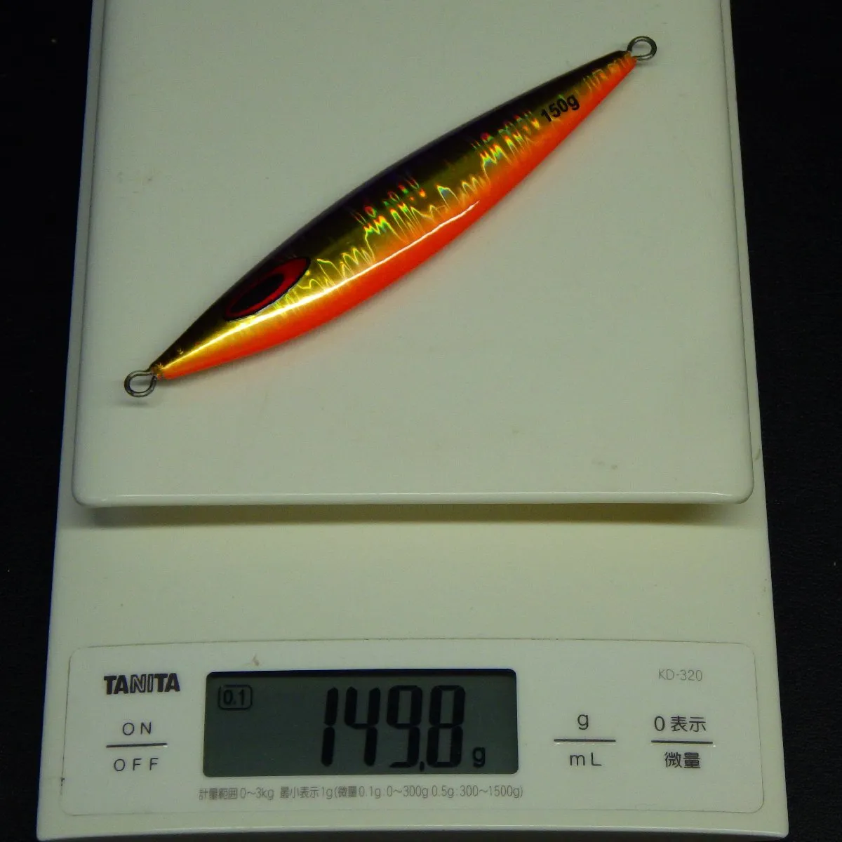 Item photo