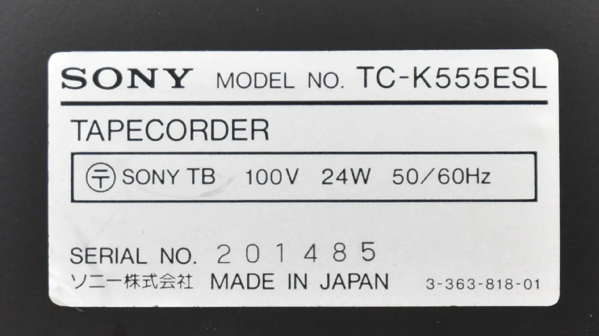 Item photo