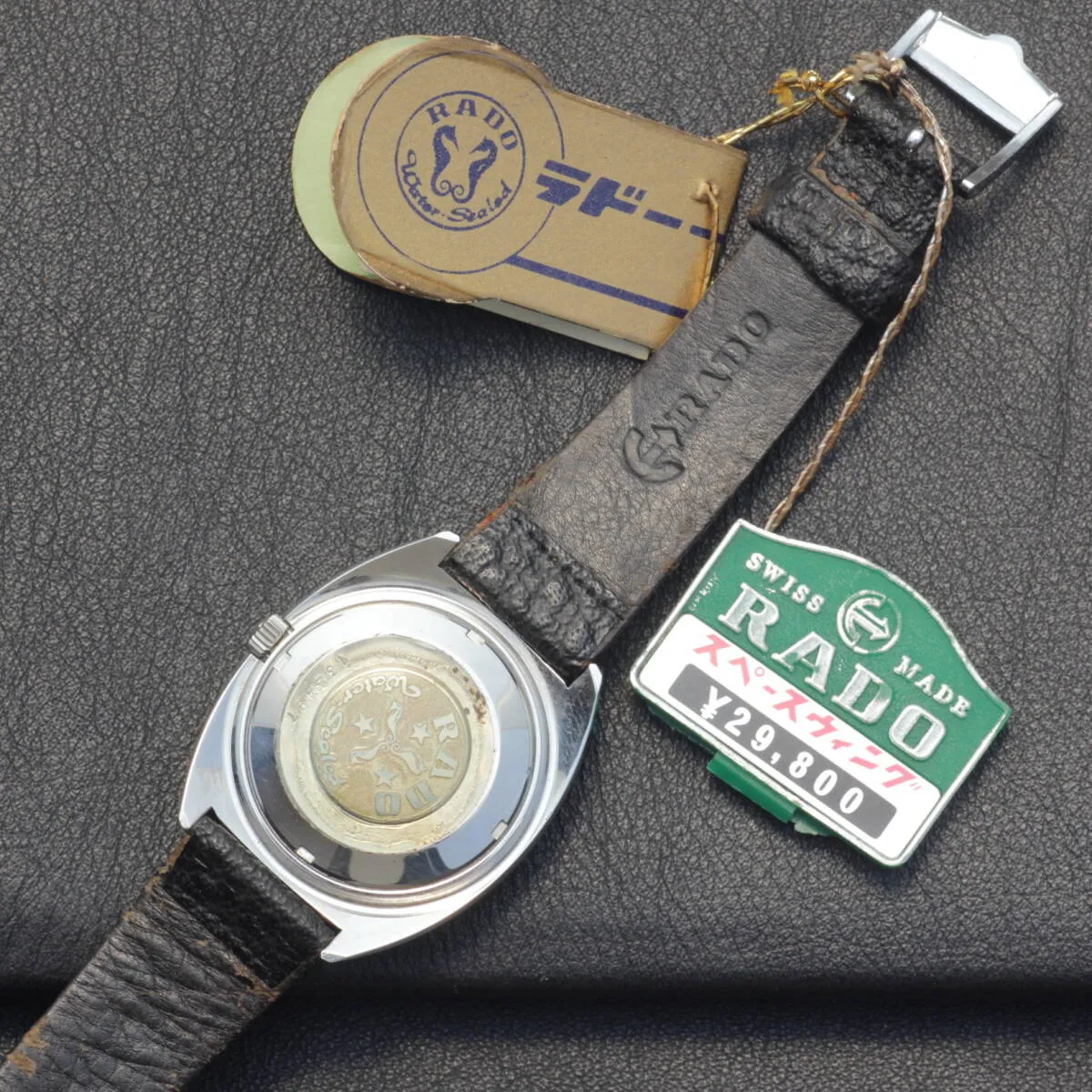 Item photo