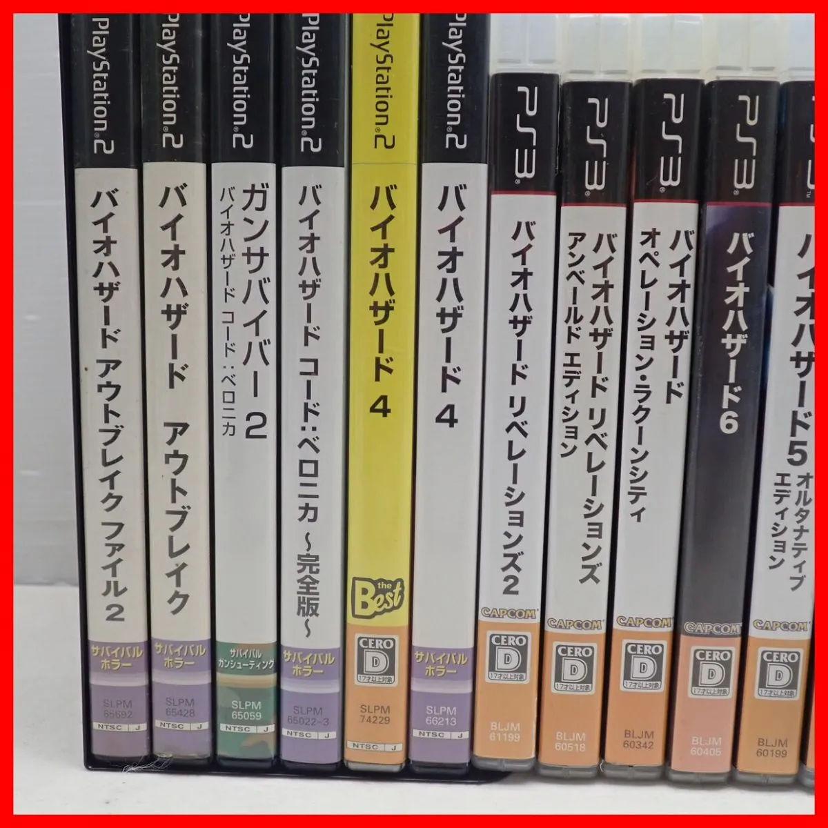 Item photo