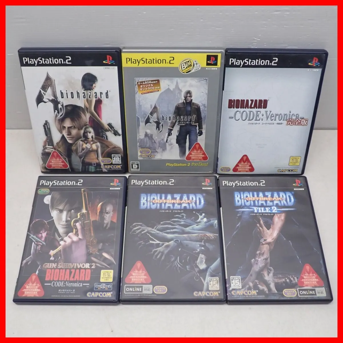 Item photo