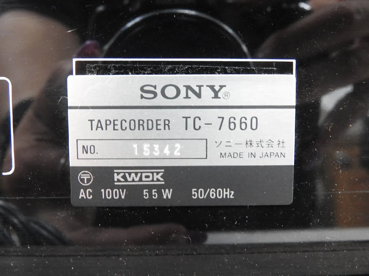 Item photo