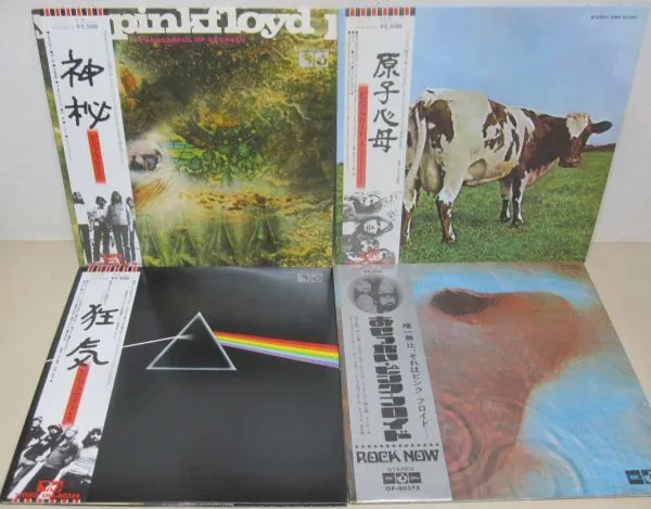 Item photo