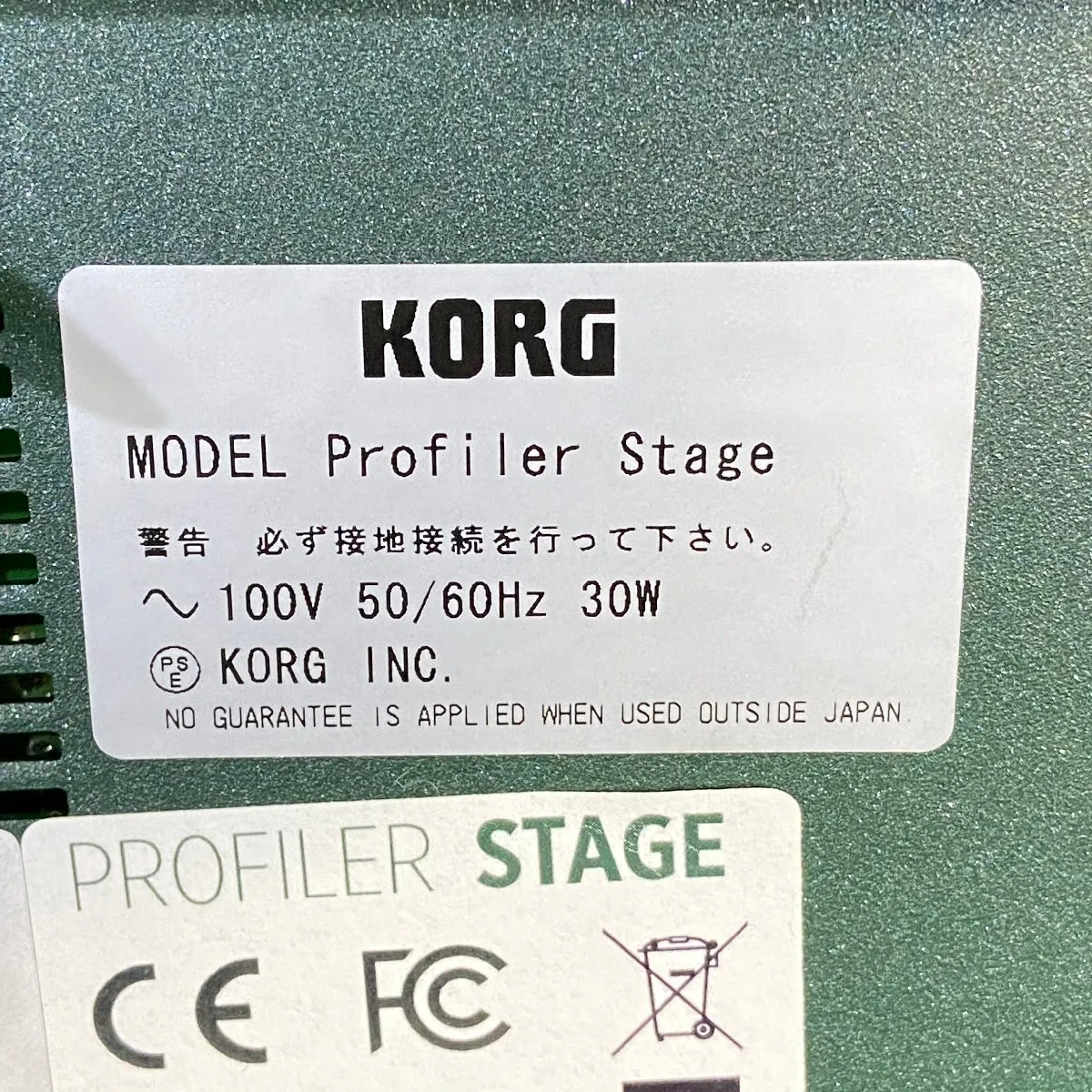 Item photo