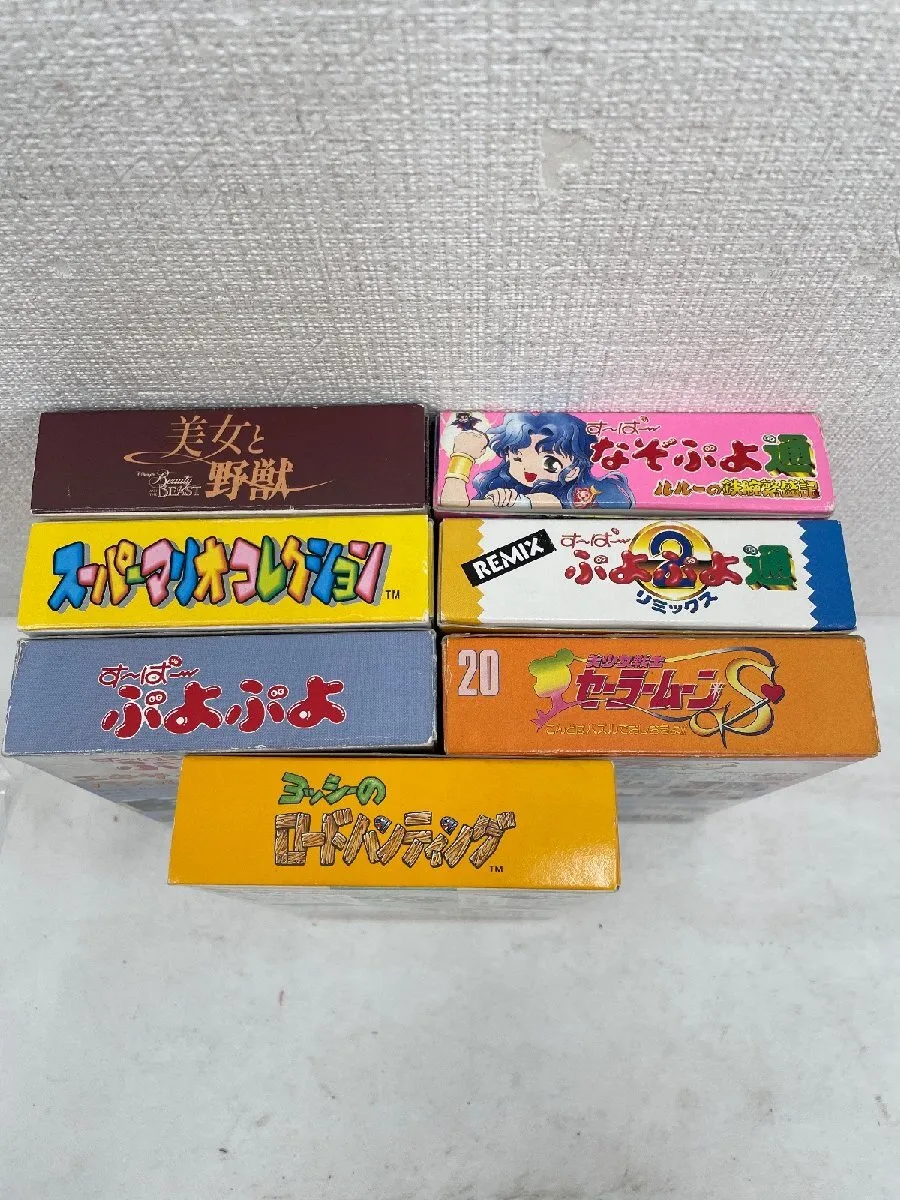 Item photo