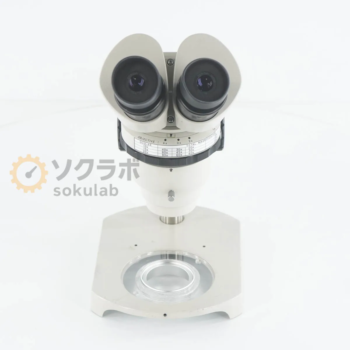 Item photo