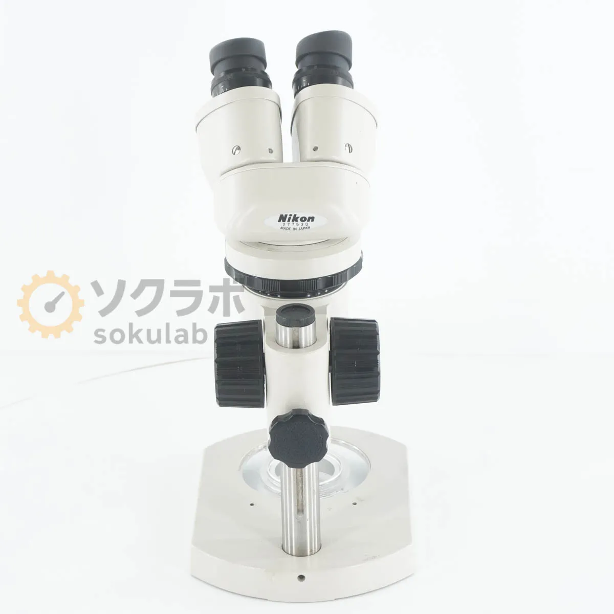 Item photo