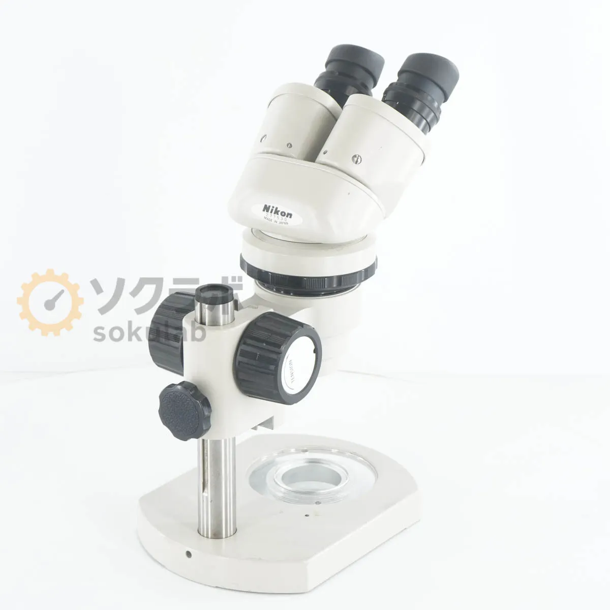 Item photo