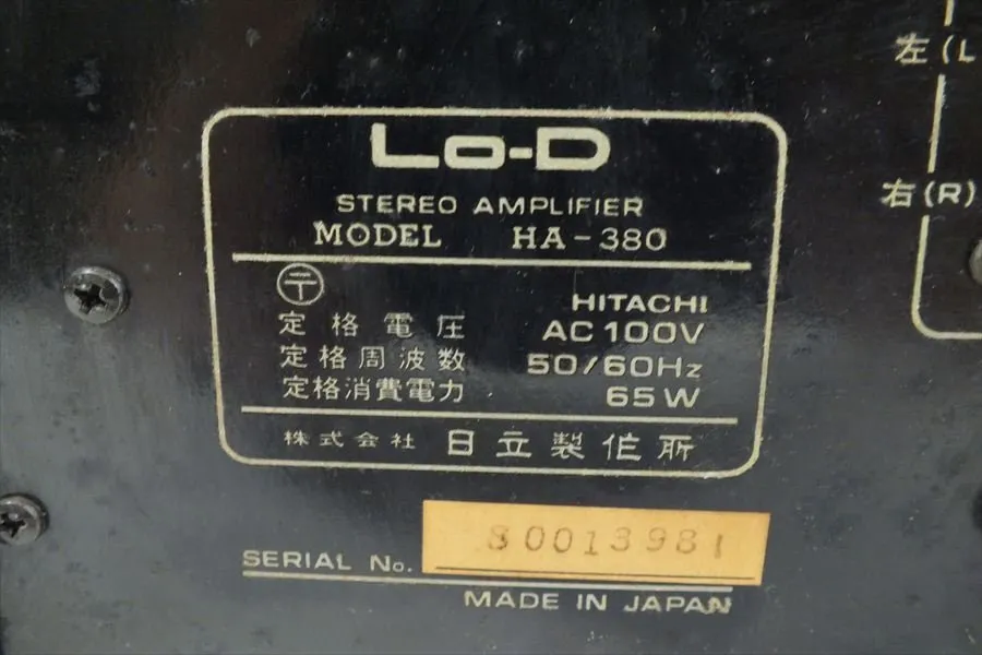 Item photo