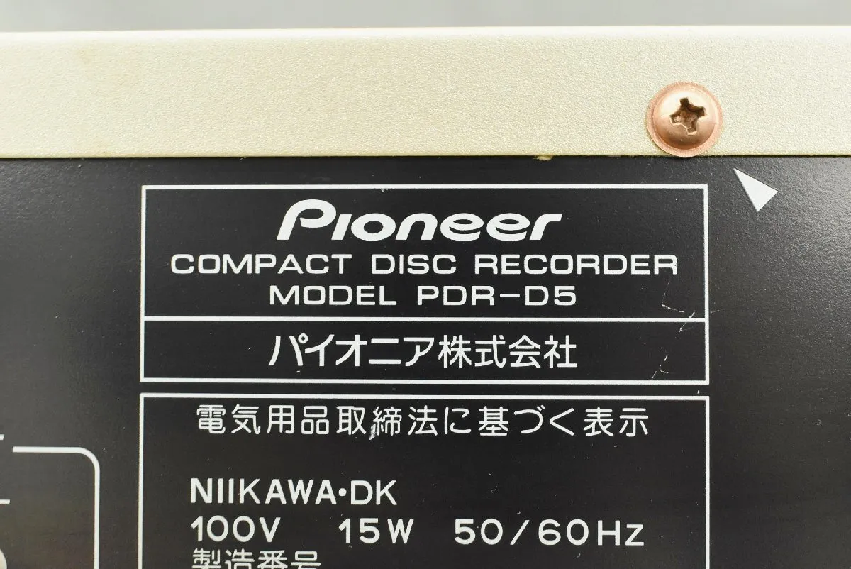 Item photo