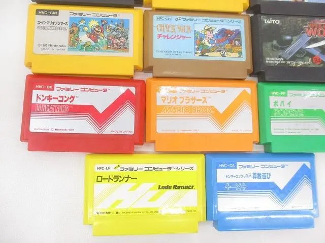 Item photo