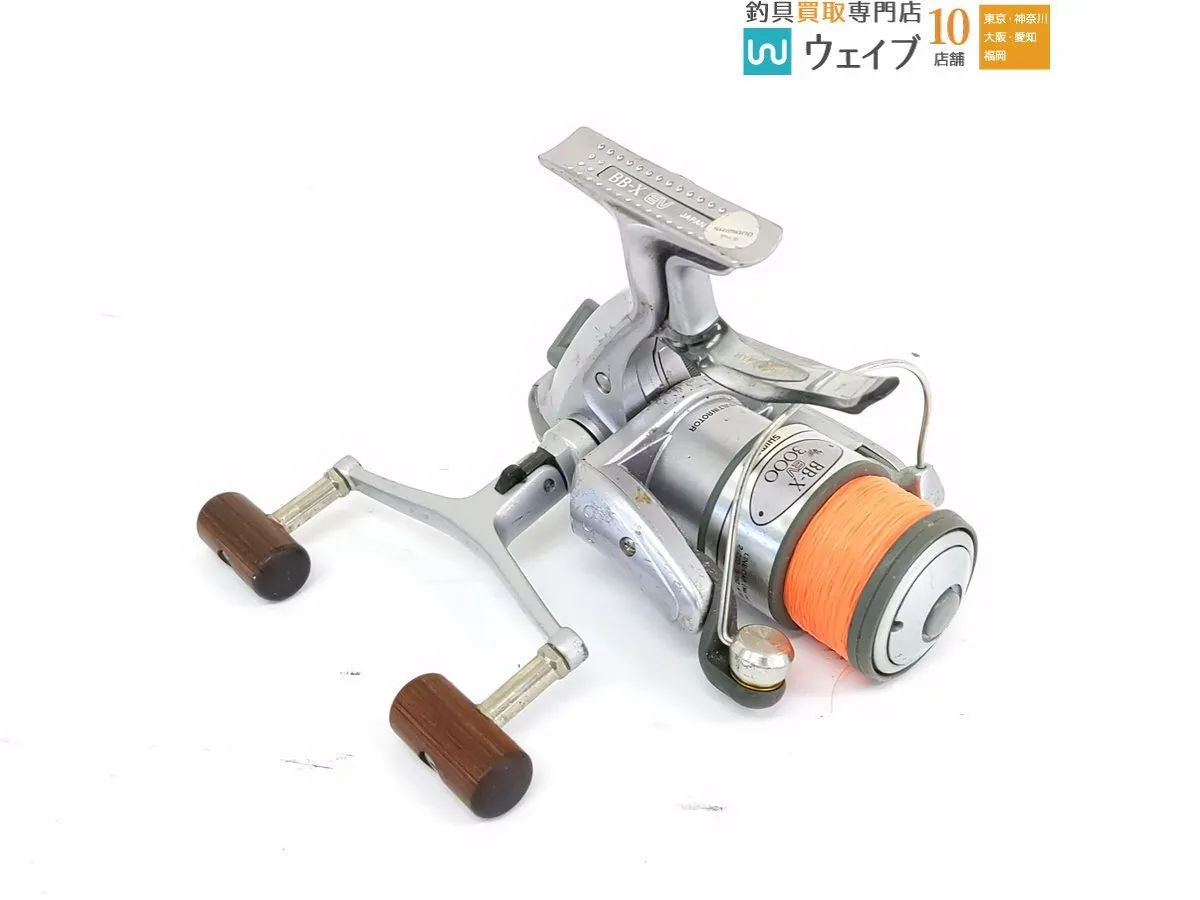 Item photo