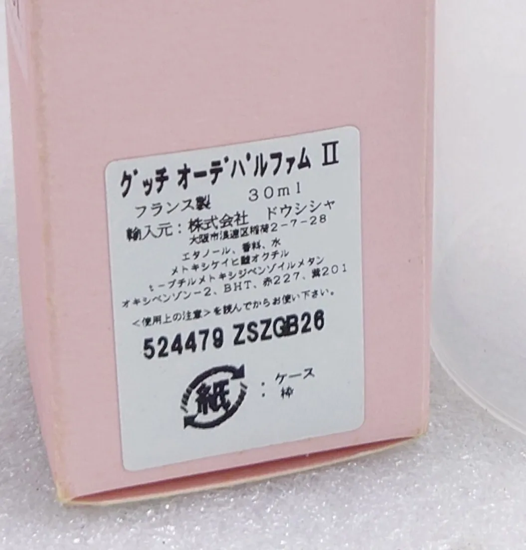 Item photo